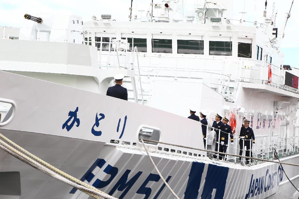 日本首艘女性海保官专属巡逻船服役。