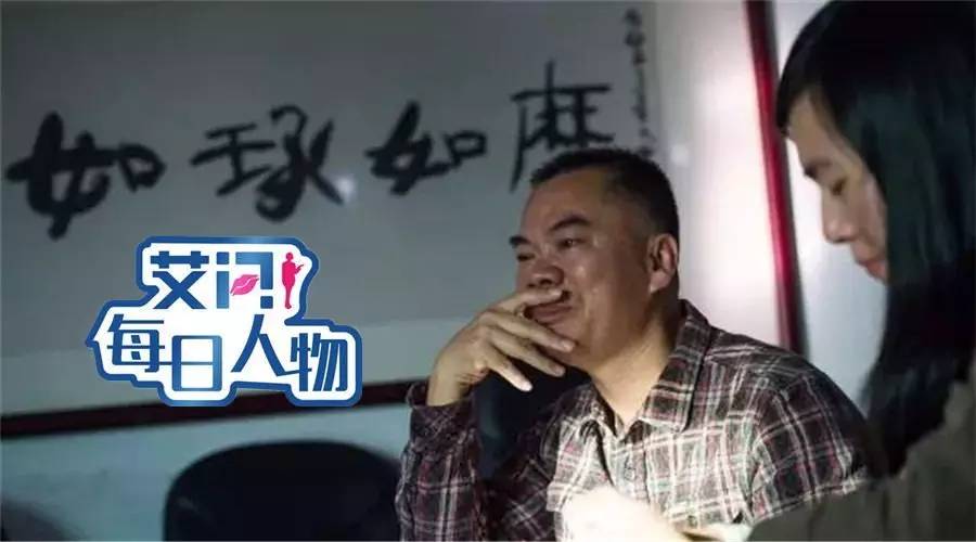 罗一笑父亲卖文救女的背后是什么,爱心如何能