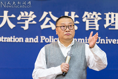 首届比较公共管理\/政策研究与教学研讨会在中