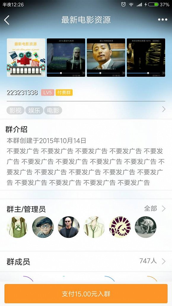 法医秦明_法医收入(2)