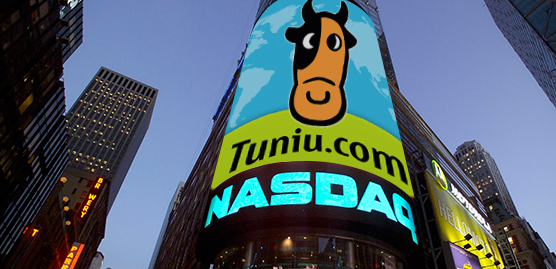 途牛三季度净亏损5.7亿 出境跟团游占总营收9