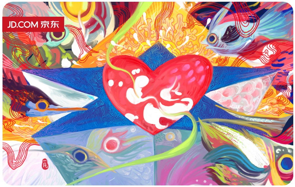 京东E卡开启艺术之旅 联名卡赋能艺术新载体
