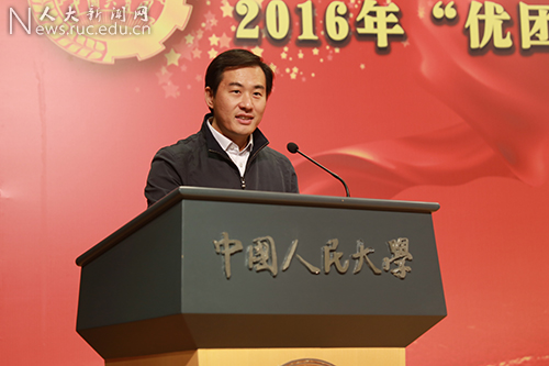 优团计划首都高校优秀基层团支部总结分享会