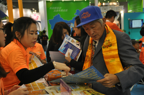 深圳旅博会开幕 腾邦旅游集团首度亮相受关注