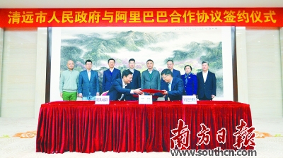 中国农业人口比重_中国农业转移人口市民化进程报告 7