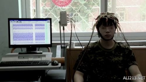 网络成瘾是病?看戒网瘾学校