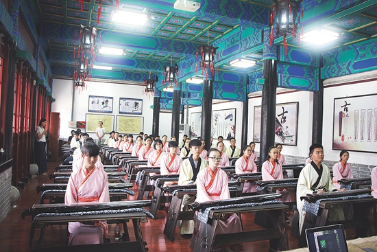 2016中国(济宁)国际研学旅游创新发展峰会成果