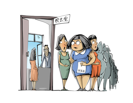 盐湖区附近肛肠医院咨询在线