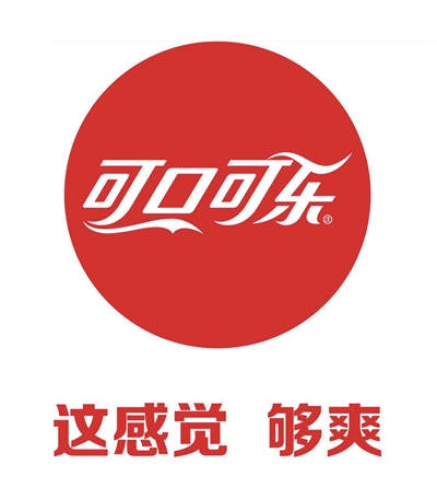 女主播告诉你冬天怎么吃鱼最健康|餐饮|火锅