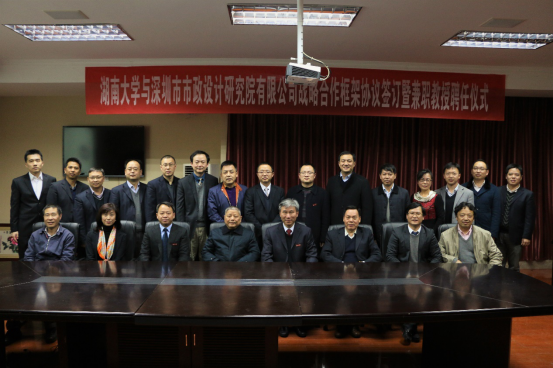 深圳市水务规划设计院_深圳市政设计院收入(3)