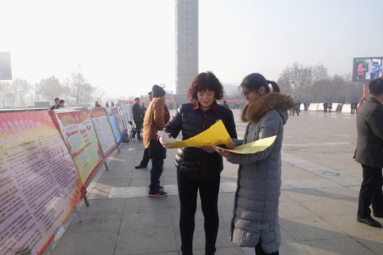 河南省鹤壁市审计局积极开展国家宪法日暨全