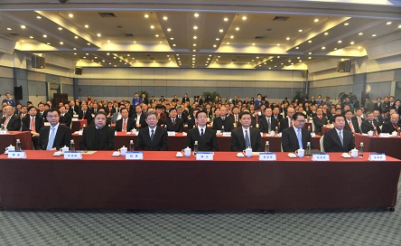 肖亚庆出席中国宝武钢铁集团有限公司成立大会