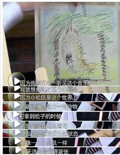 明星为什么参加综艺节目？只有薛之谦敢说出真相