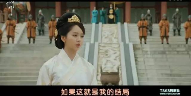 《鬼怪》第一集就亮点密集超高能，厉害了我的鬼！