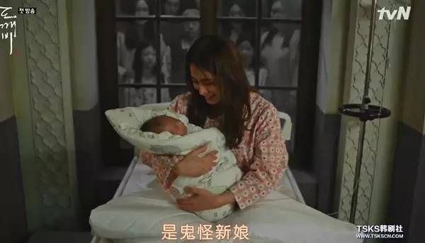 《鬼怪》第一集就亮点密集超高能，厉害了我的鬼！