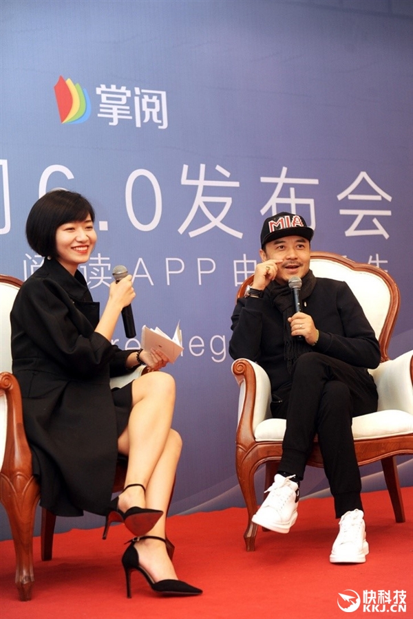 朗读软件排行_2021脱单软件排行榜(2)