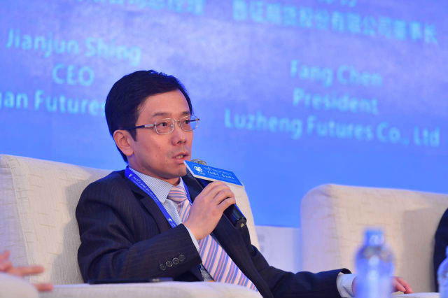 【组图】国际期货大会--期货经营机构高层论坛