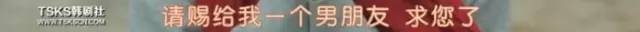 《鬼怪》第一集就亮点密集超高能，厉害了我的鬼！