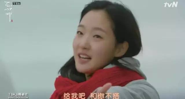 《鬼怪》第一集就亮点密集超高能，厉害了我的鬼！