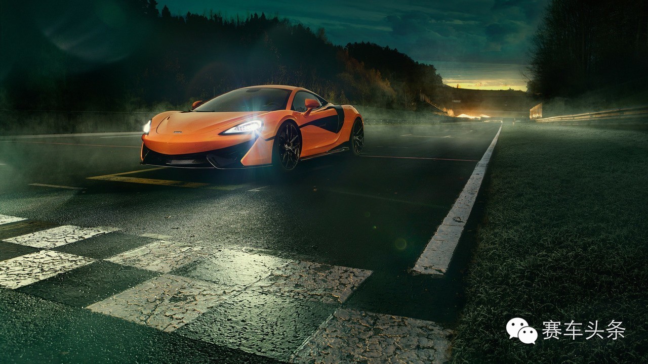 意大利超跑改装专家玩迈凯轮