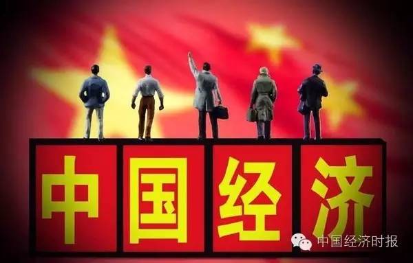 【经济信心】居民普遍对个人收入、消费和就业