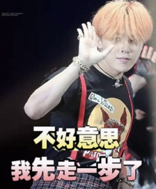 最悲情主办券商 11封警告换不回创新层企业的