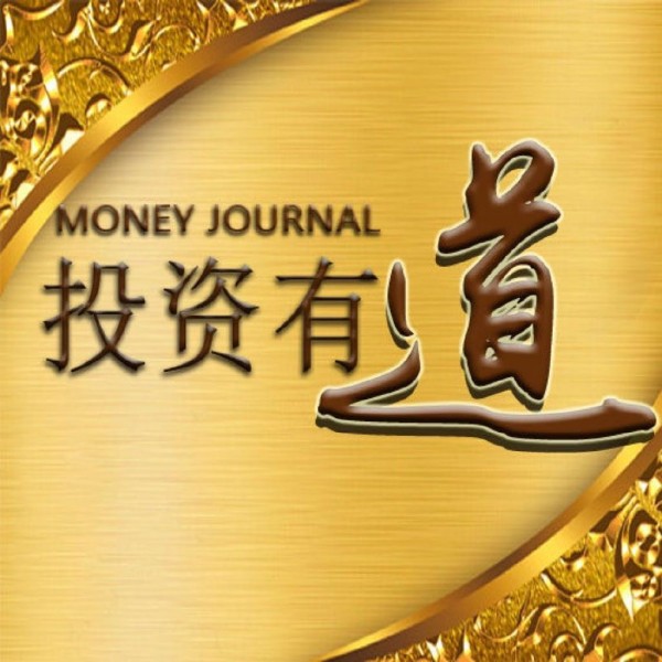 12.4意大利公投和加息事件意欲何为?下周白银