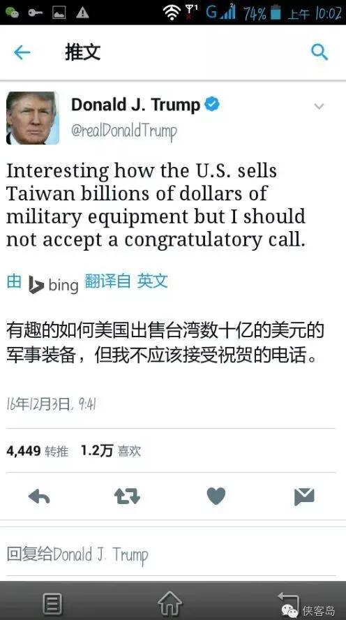 手机截图
