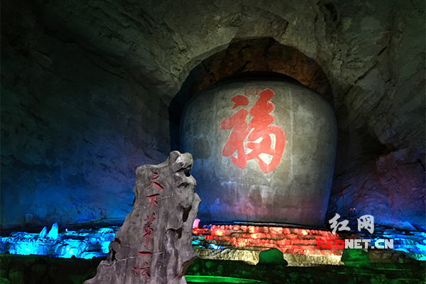 盐湖区附近哪个肛肠医院治的好_华优诊室