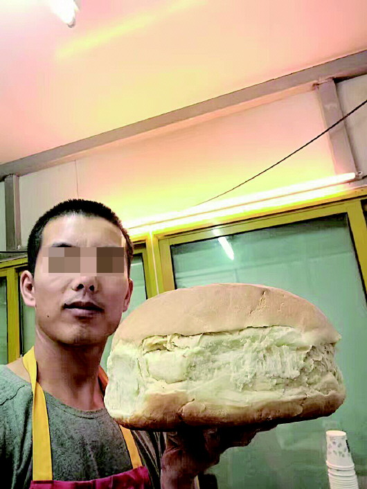 女子失联案疑犯被抓时企图跳桥