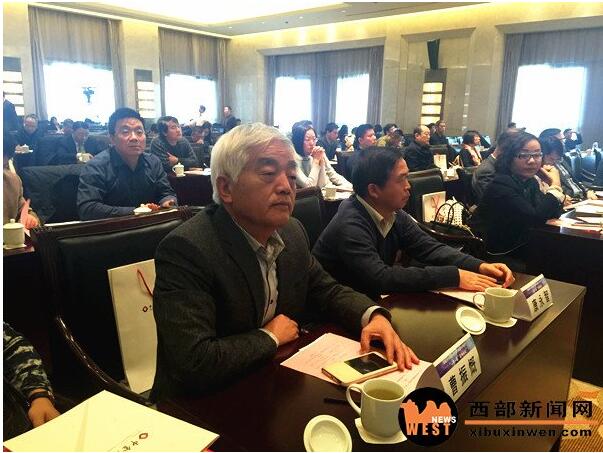 西北大学一带一路研究院副院长曹振慨出席论坛 陕西省委原书记张勃兴