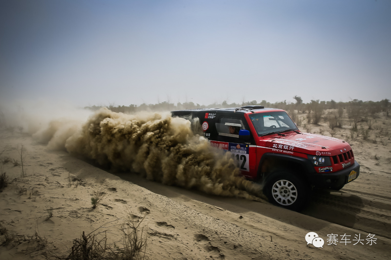 我们都忽略了身边这群玩车人