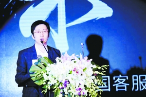 AI客服不会取代人工|客服|人工智能|网易