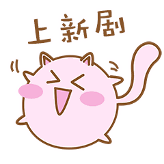 科普｜bp，ky，x担......这些饭圈用语你都听得懂吗？