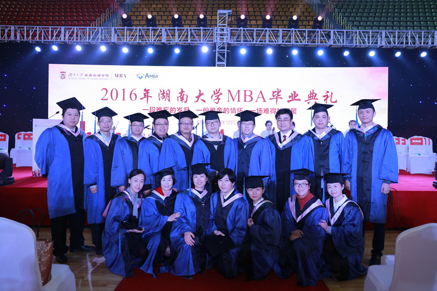 4．湖南大学毕业证编号是多少：可以在湖南大学网站查询毕业证编号
