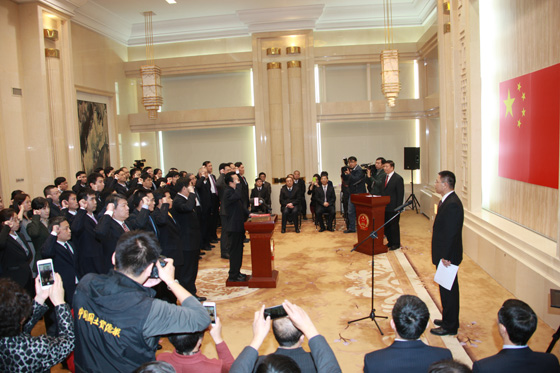 国土部司局官员密集调整 纪检要求亲属不能插