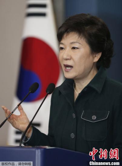 资料图片:韩国总统朴槿惠。