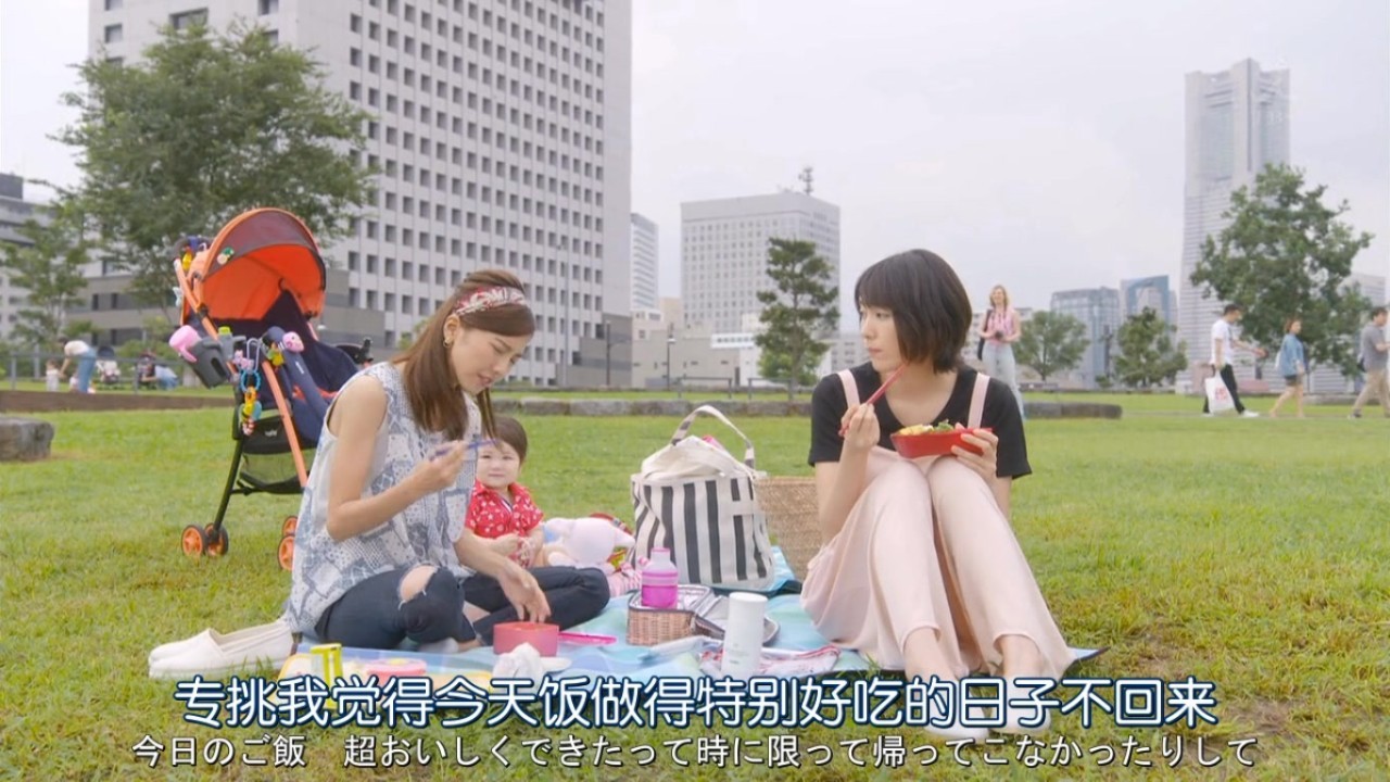 日本主妇说,做家务应该年薪18万|主妇|做家务|年薪