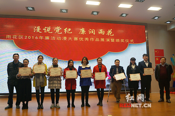 太原外痔医院_华泰全科