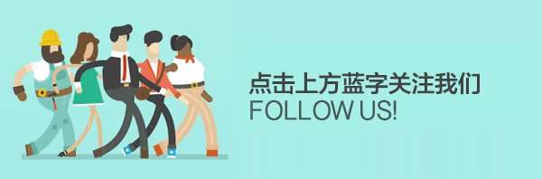 放过“虹桥一姐”如何？