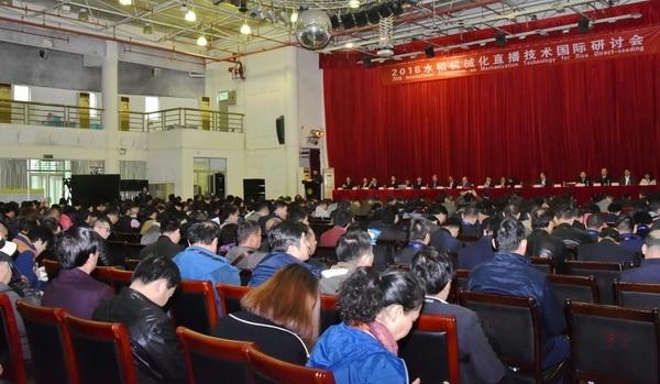 “2016水稻机械化直播技术国际研讨会”在广州召开