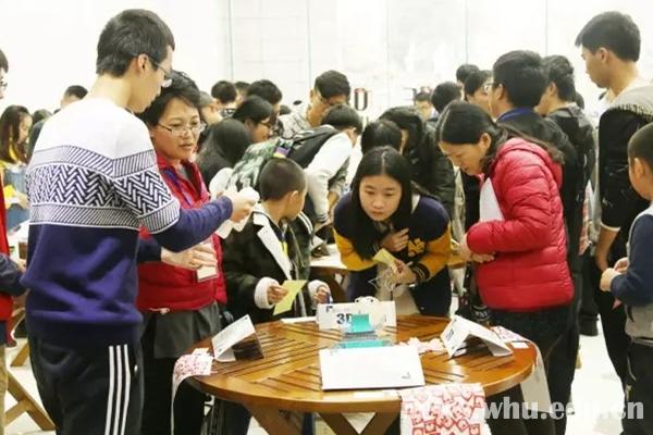 首届3D打印设计大赛任你智造