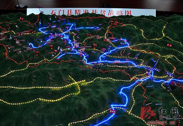 湖南澧县人口_澧县常住人口72万,女比男多 常德市人口普查数据公布(3)