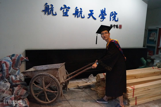 高手在民间：浙大力学哥垒硬币，简直是神一样的存在！