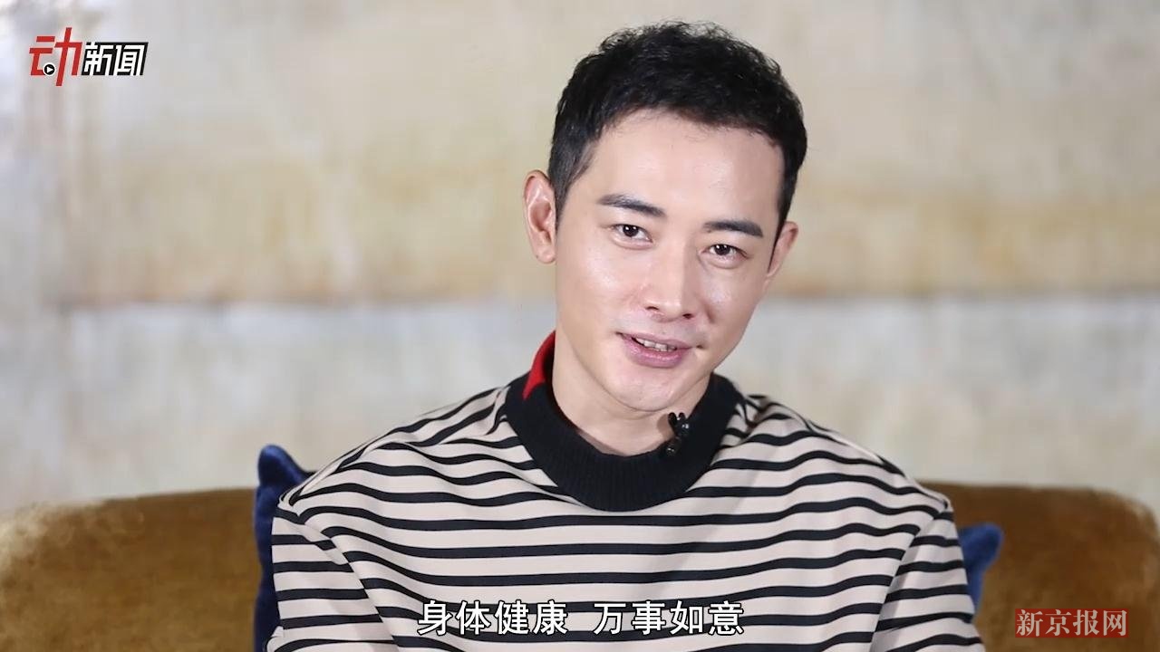 罗晋唐嫣发糖!独家:关于理想型他这么说…