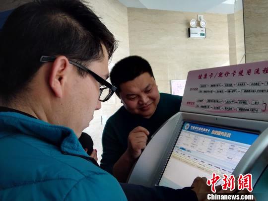 巴彦淖尔市常住人口有多少人