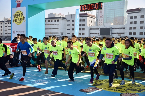 2016-2017年中国大学生马拉松联赛(北京大学