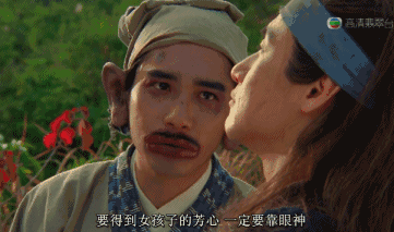 梁朝伟:永不过期的男演员 永远的大男孩