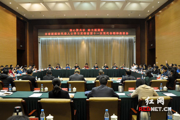 西安检查骨骺线需要多少钱