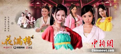 太原那个医院肛肠好_华泰全科